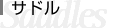 �T�h��